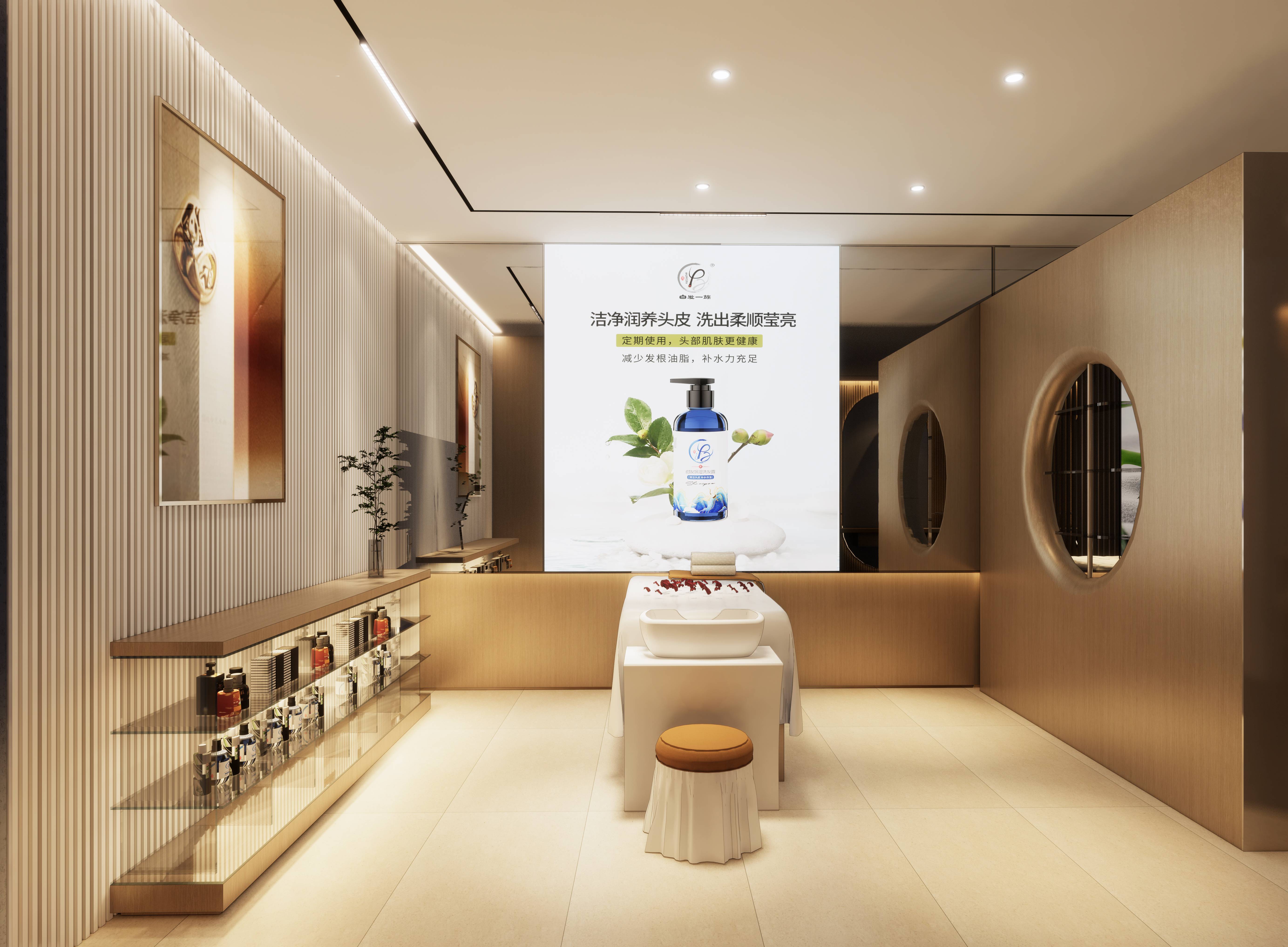 养发馆加盟，你一定要了解的禁忌