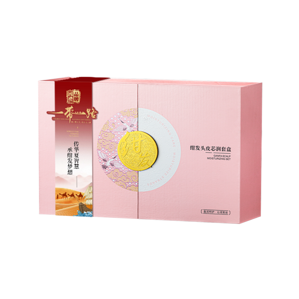 绀发头皮芯润套盒