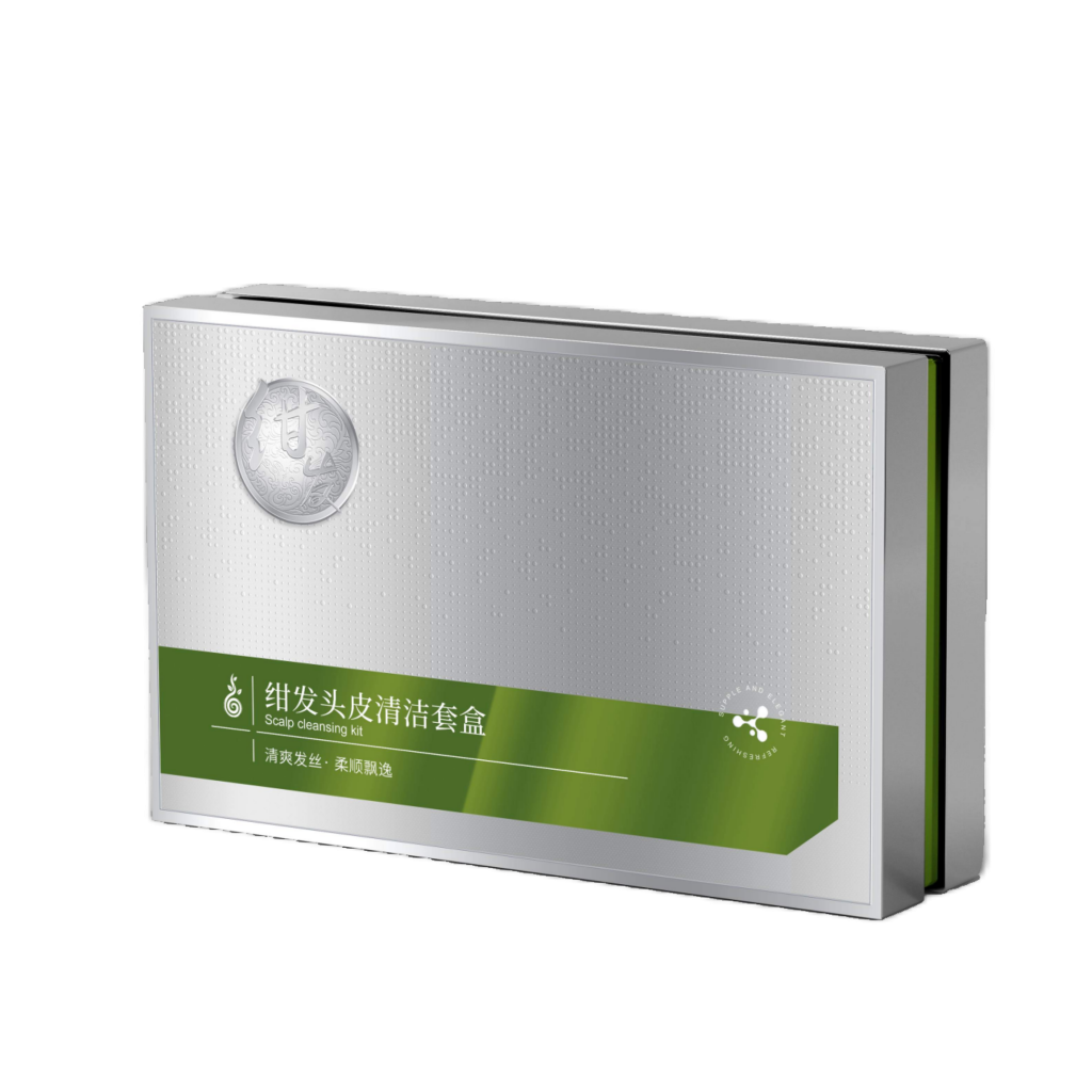 头皮清洁套盒